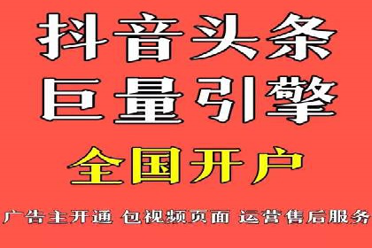 谷歌竞价案例：跨境电商广告投放策略